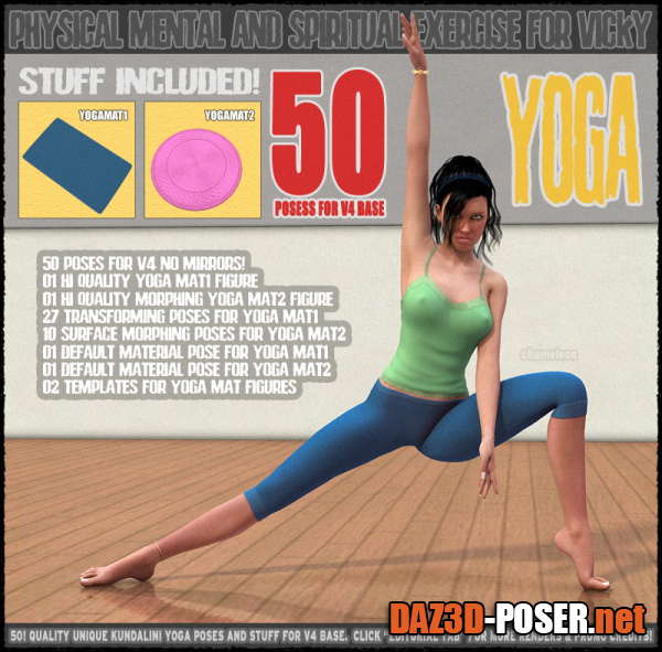 Dawnload Yoga - 50 HQ poses and stuff for V4 for free