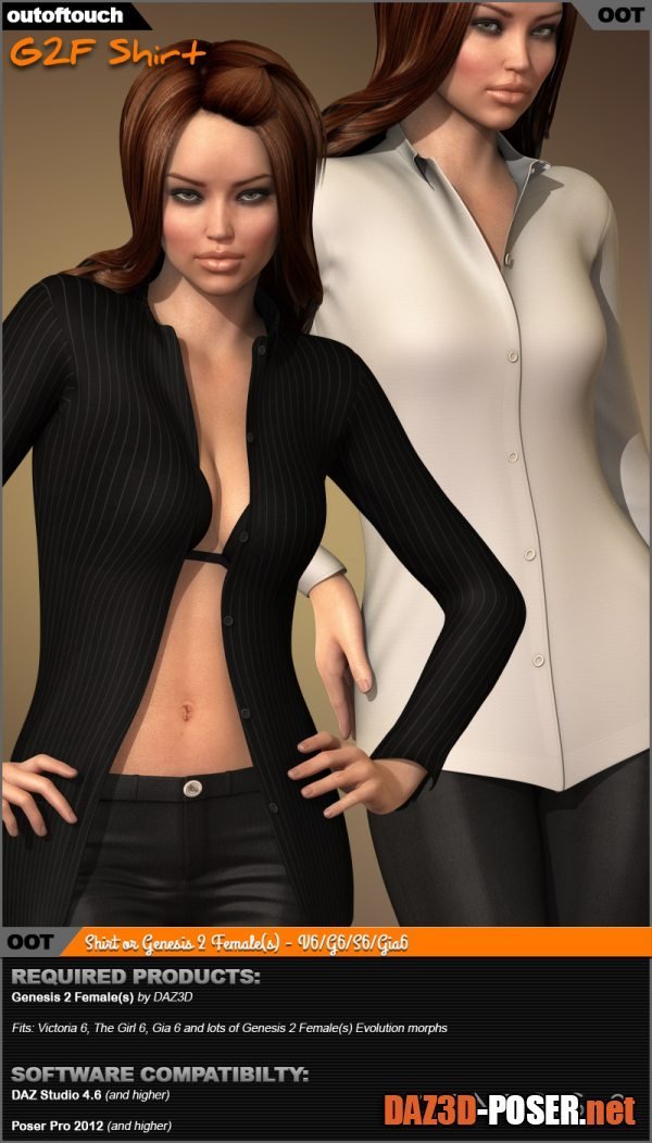 Dawnload G2F Shirt for Genesis 2 Female(s) for free