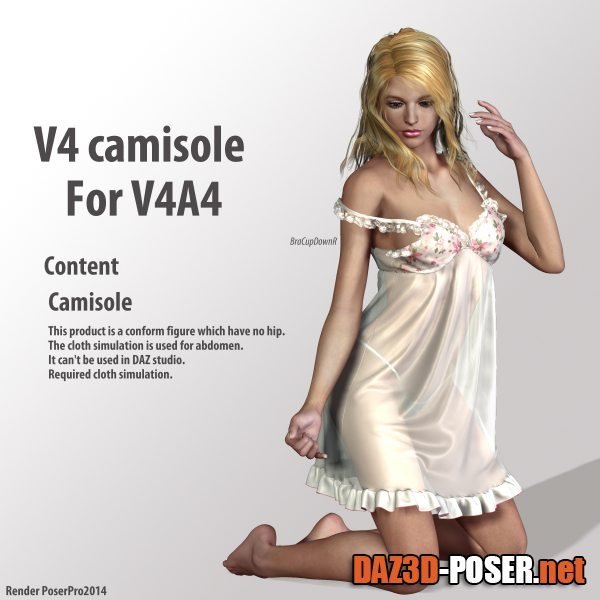 Dawnload V4 camisole for V4A4 for free