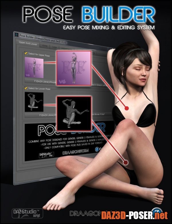 Dawnload Pose Builder for Genesis, Genesis 2 Female(s) & Genesis 2 Male(s) for free