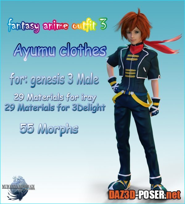 Dawnload Fantasy-Anime-Outfit 3 _ Ayumu clothes_ for G3 for free
