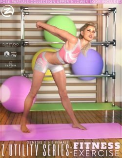 Z Utility Series : Fitness Exercise - Poses and Partials for Genesis 3 and 8 Female