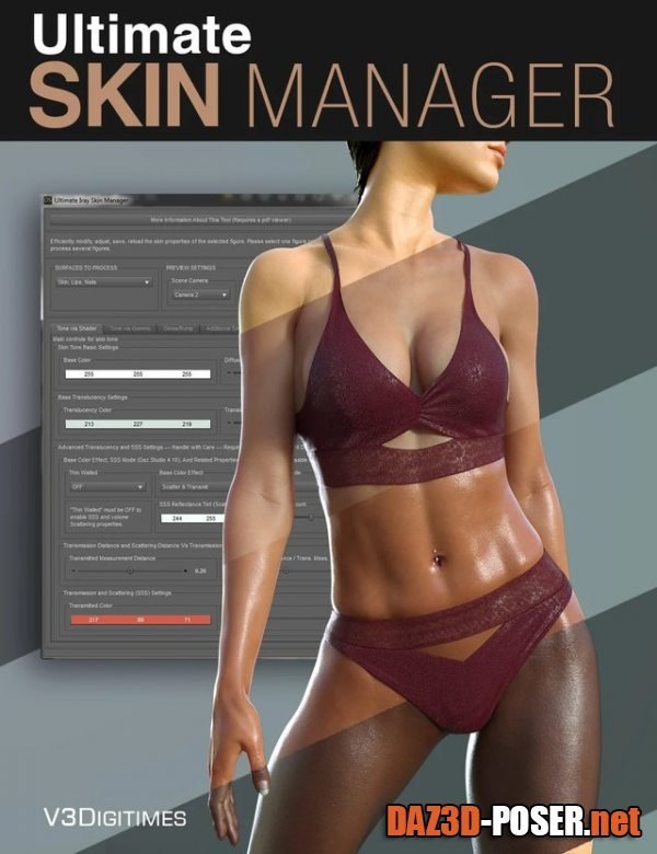 Dawnload Ultimate Iray Skin Manager (Update February 2021) for free