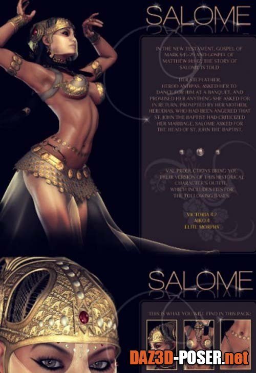 Dawnload Salome for Victoria 4.2, Elite & Aiko 4 for free
