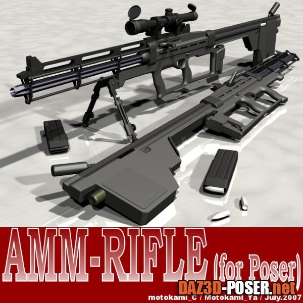 Dawnload AMM-RIFLE for free