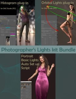 MD Photographer's Lights Kit Bundle