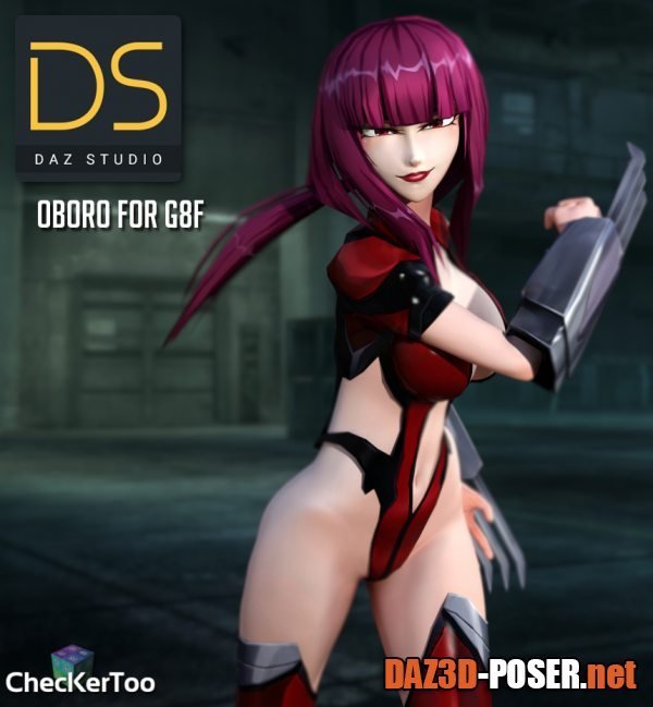 Dawnload Oboro For G8F for free