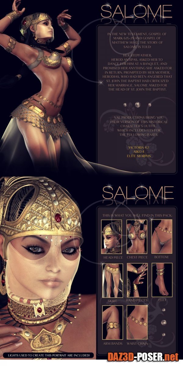 Dawnload Salome for free