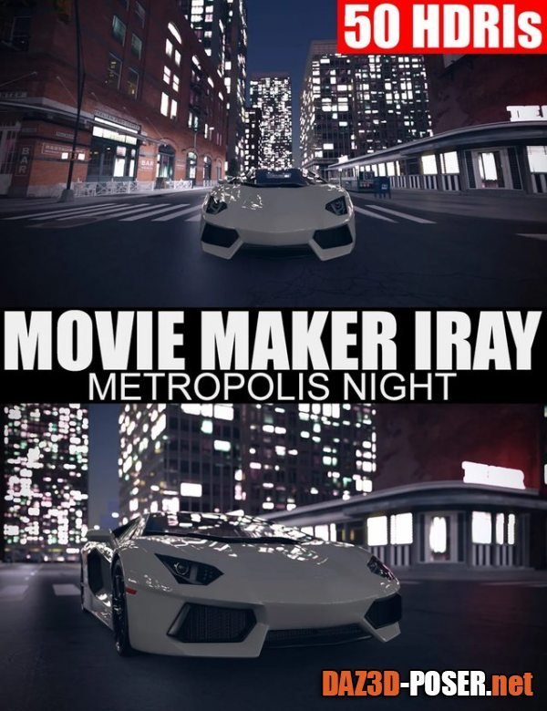 Dawnload 50 HDRIs - Movie Maker Iray - Metropolis Night for free
