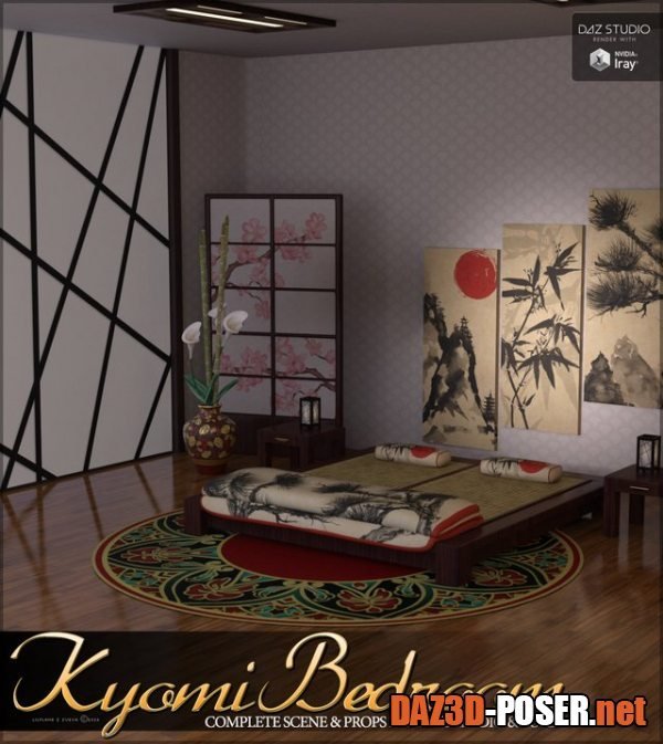 Dawnload Kyomi Bedroom for free
