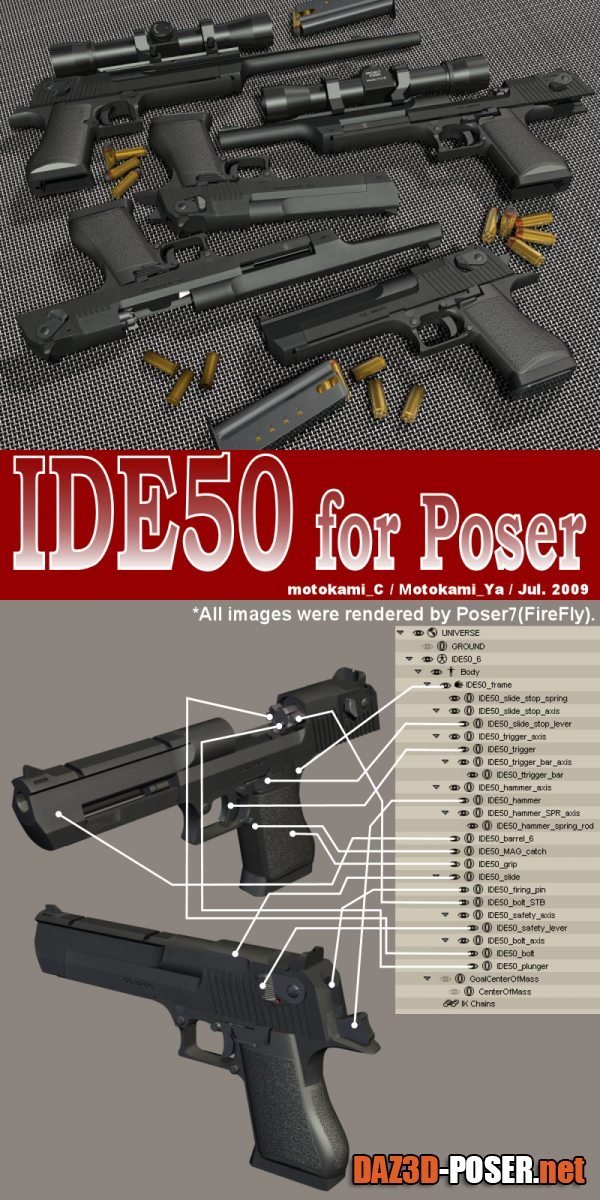 Dawnload IDE50 for Poser for free