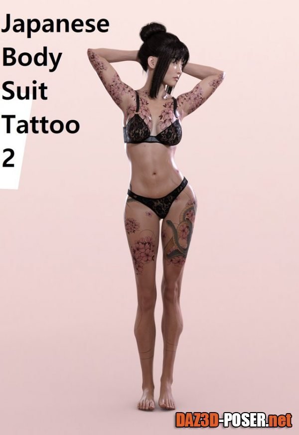 Dawnload Japanese Bodysuit Tattoo for G8F N2 for free