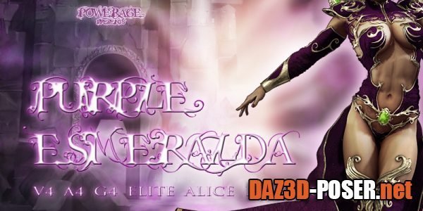 Dawnload Purple Esmeralda for free