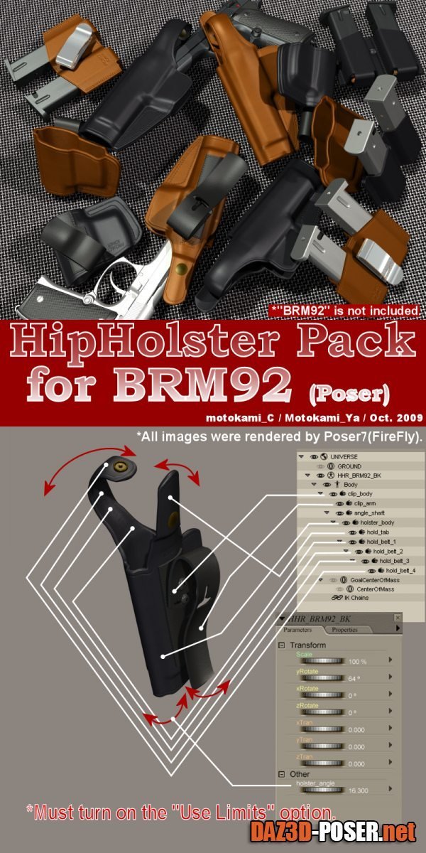 Dawnload HipHolster Pack for BRM92 for free