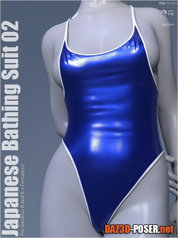 Dawnload Japanese Bathing Suit 02 for free