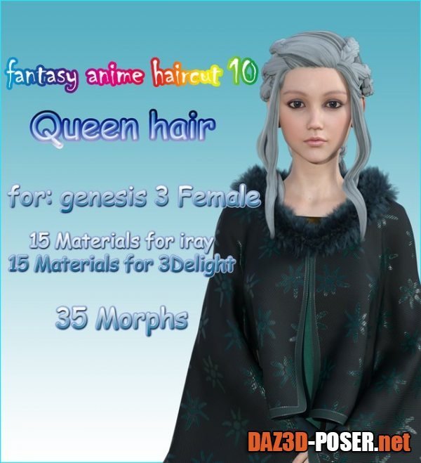 Dawnload Fantasy Anime Haircut 10 Queen Hair for G8F for free