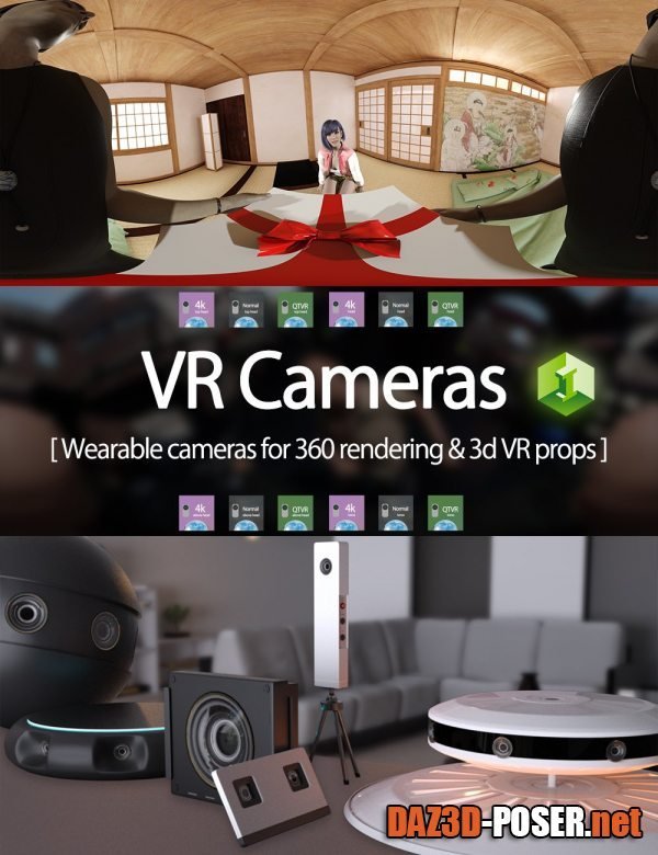 Dawnload VR Cameras for Genesis 8 Male and Female for free