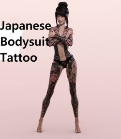 Japanese Bodysuit Tattoo for G8F
