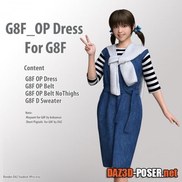Dawnload G8F_OPDress for G8F for free
