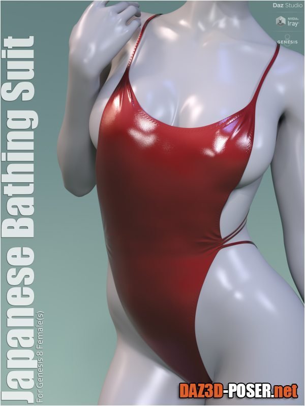 Dawnload Japanese Bathing Suit for free