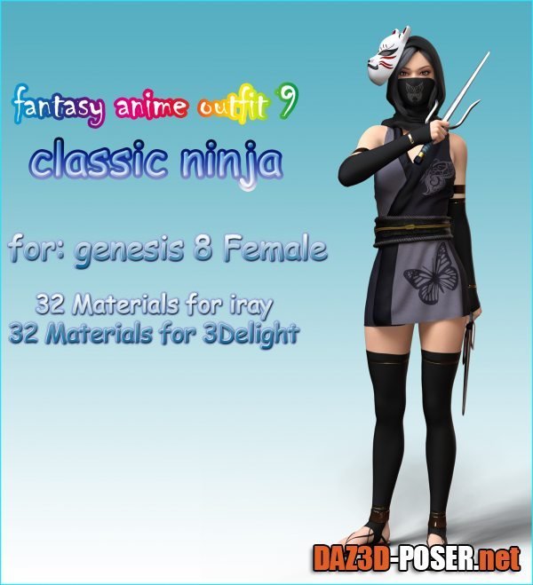 Dawnload fantasy anime outfit 9 _ classic ninja for G8F for free