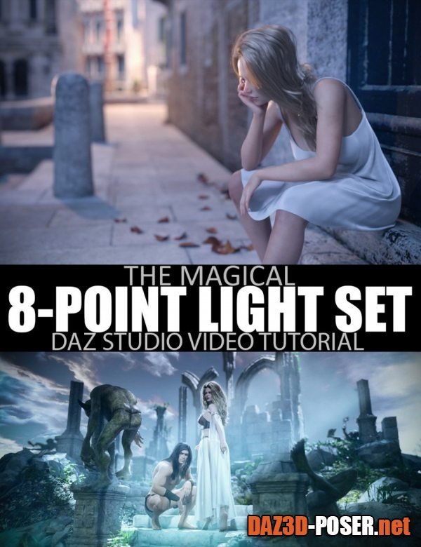 Dawnload The Magical 8-Point Light Set - DAZ Studio Tutorial for free