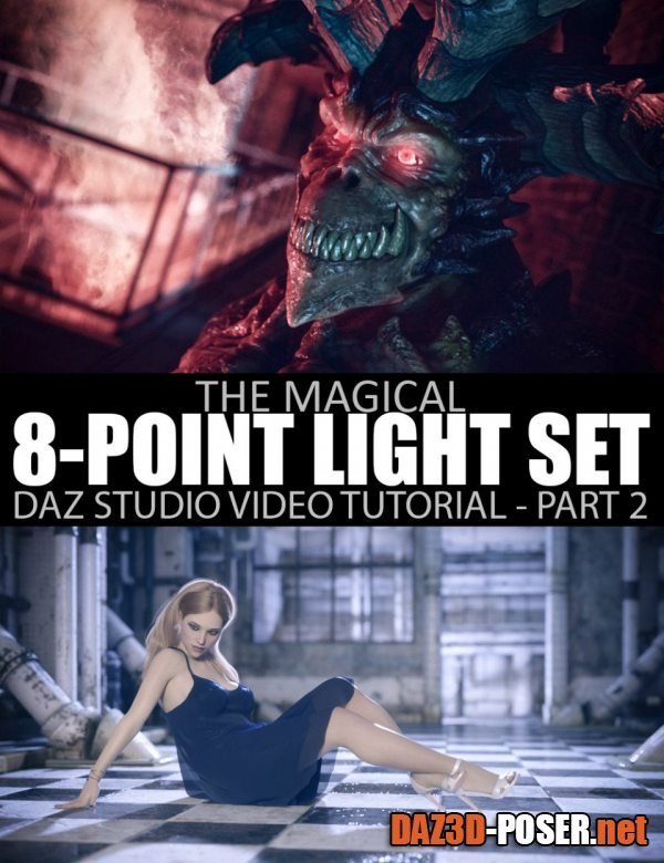 Dawnload The Magical 8-Point Light Set - Part 2 - DAZ Studio Tutorial for free
