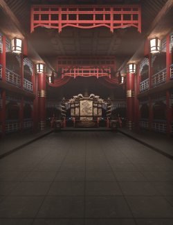 Chinese Emperor’s Hall
