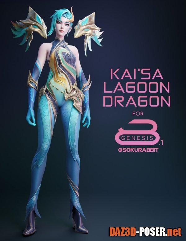 Dawnload Kai'Sa Lagoon Dragon For Genesis 8 and 8.1 Female for free