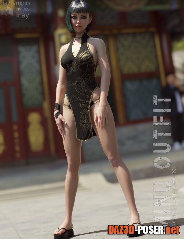 Dawnload dForce Minu Outfit for Genesis 8 and 8.1 Females for free