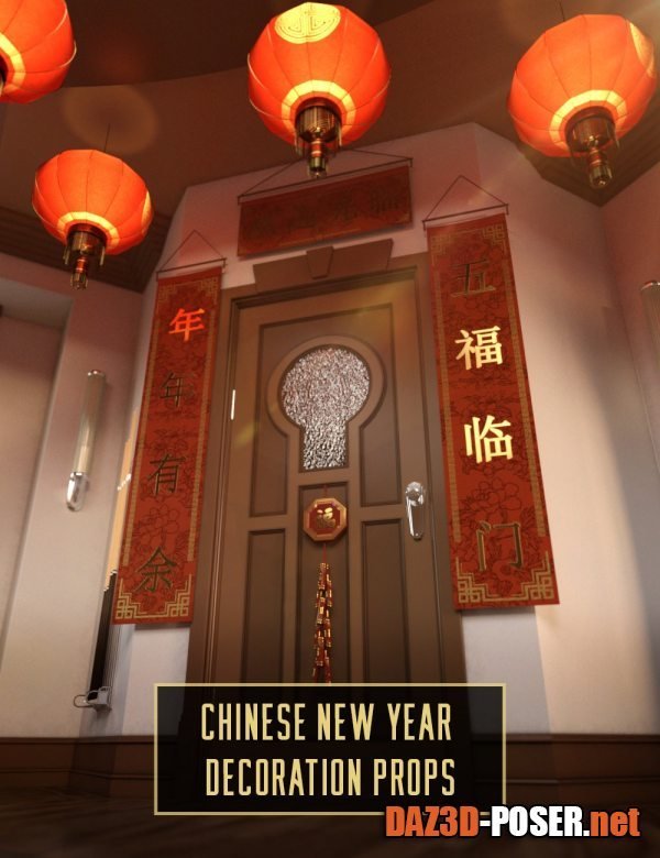 Dawnload Chinese New Year Decoration Props for free