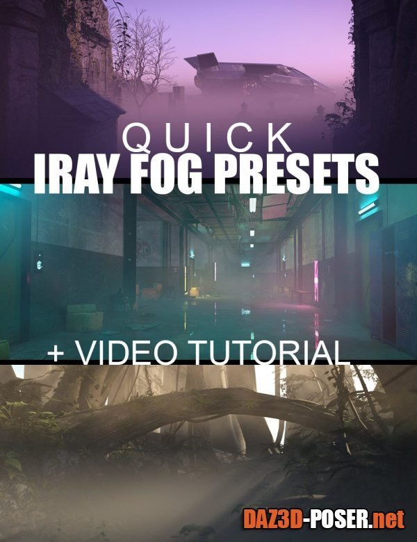 Dawnload Quick Iray Fog Presets and Video Tutorial for free