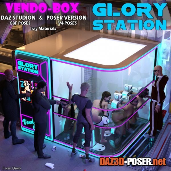 Dawnload “Vendo Box” Glory Station For DS And Poser for free