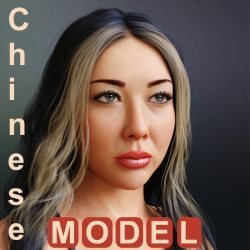 Chinese Model for G8F