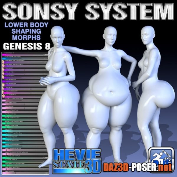 Dawnload Sonsy WGS: Lower Body Supplemental Morphs for free