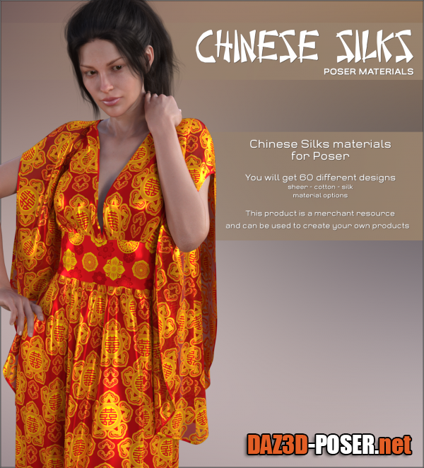 Dawnload Daz Iray – Chinese Silks for free