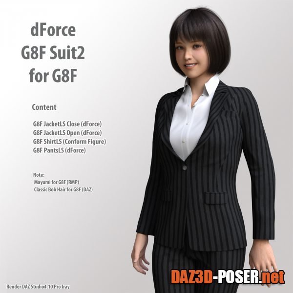 Dawnload dForce G8F Suit2 for G8F for free